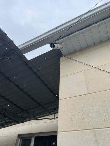 установка пожарной сигнализации бишкек: Сигнализация беспроводная, видеонаблюдение домофоны Современная — 14