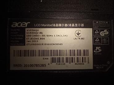 samsung 870 evo: Компьютер, ядер - 2, ОЗУ 6 ГБ, Для несложных задач, Б/у, Intel Celeron, Встроенная видеокарта, SSD — 10