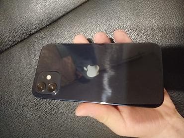 ipad 2 mini: IPhone 12, Б/у, 128 ГБ, Синий, Наушники, Зарядное устройство, Защитное стекло, 85 % — 3