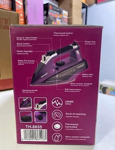 roborock s7 maxv: Утюг Technomir, Паровой, Керамический, Самоочистка — 2