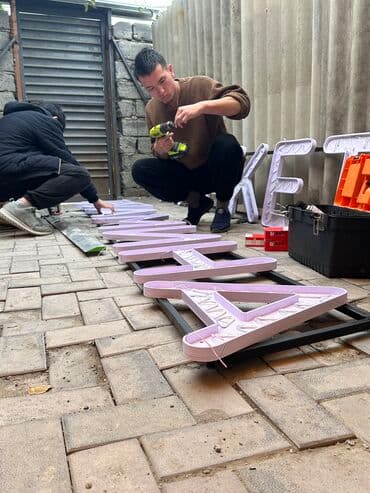 наружная реклама ош: | LED экраны, Арки, Баннеры, | Демонтаж, Ламинация, Снятие размеров — 1