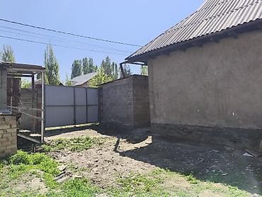 с связи с переездом: Срочно Уй сатылат 6 сотых. 4 болмолуу +кухня, санузел, прихожая — 4