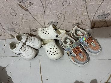 Балдар электр унаалары: Набор детской обуви (3 пары):

26 размер 
За все 600сом — 1