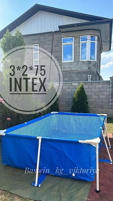 75 intex звоните 📲 (сылка в шапке профиля 🔗) #бассейн at lalafo.kg 75 intex звоните 📲 (сылка в шапке профиля 🔗) #бассейн