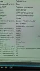 gamepad для пк: Компьютер, ядролор - 6, ОЭТ 16 ГБ, Жумуш, окуу үчүн, Колдонулган, AMD Ryzen 5, AMD Radeon RX 6600, HDD + SSD — 5