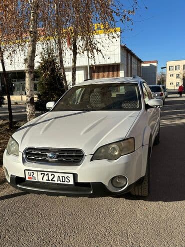 мото экипировки: Subaru Outback: 2005 г., 2.5 л, Автомат, Бензиновая, Универсал — 2