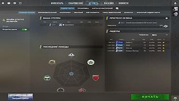Аккаунт Steam с Counter-Strike 2 с прайм статусом. 🚨НЕТ FACE-IT🚨ОН — 1