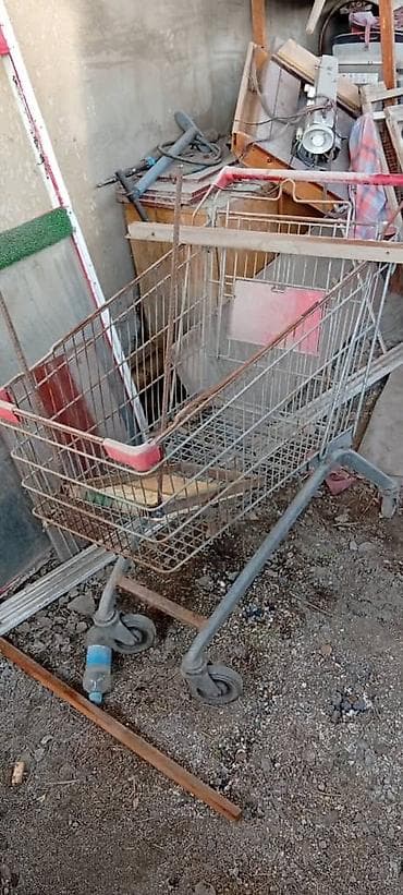 pro max 13: 2500 — 1