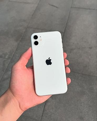 аефон 11: IPhone 11, 128 ГБ, Белый, Кабель — 6