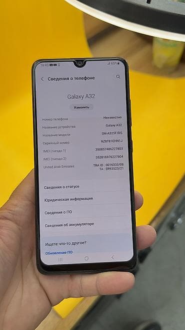 poco 3pro: Samsung Galaxy A32 5G, Б/у, 128 ГБ, 2 SIM — 6