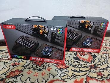 Игровой комплект T-WOLF TF950 — 5 в 1 Состав набора: -
