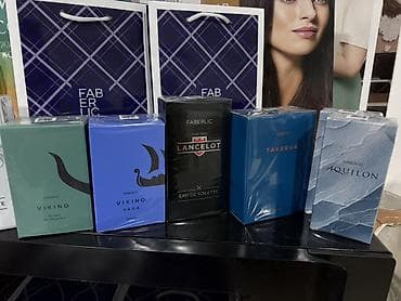 Мужская обувь: Мужские ароматы Faberlic — подборка популярных линеек: - Viking for — 2