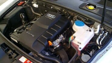 режим 7 а: 🚨‼️ПРОДАЮ Audi A6 C6 седан, темно‑серый металлик - Двигатель — 5