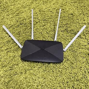 Двухдиапазонный Wi‑Fi роутер MERCUSYS AC12 (AC1200) - Поддержка двух