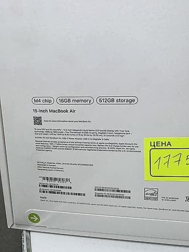 apple mac: Для программирования, Новый, Apple M4, ОЗУ, RAM: 16 ГБ — 2