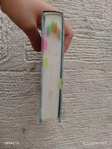 сестра: Фантастика и фэнтези, На русском языке — 7