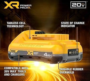 gp pointer: Dewalt dcb 2104.4ah powerpack — 3