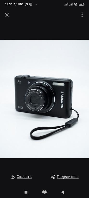 маленькая камера купить: Компактные цифровые фотоаппараты: 1) Samsung (серия с маркировкой — 1