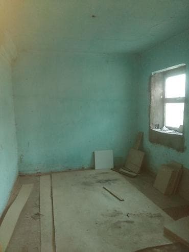 Продаю дом брачного типа 4 комнаты+душевая+веранда.требуется