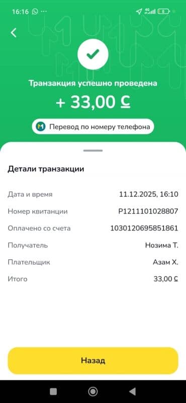 стол трансформер бишкек цена: Продам листогиб станок металл мастер делина.2.метр цена сом торг ест — 7