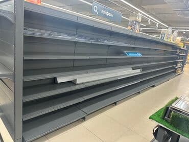 оборудование для магазина бу: Витрины, стеллажи, полки торговые металлические б/у, полка магазинная — 5