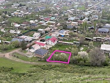 7 соток, Красная книга