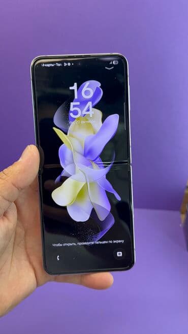 самсунг а6 цена в бишкеке: Samsung Galaxy Z Flip 4, Б/у, 256 ГБ — 12