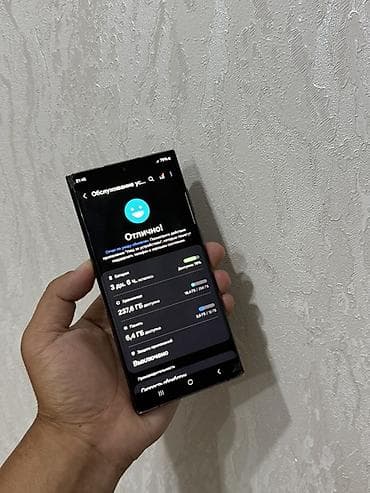 кондиционер мобильные: Samsung Galaxy S22 Ultra, Б/у, 256 ГБ, цвет - Фиолетовый, 2 SIM — 4