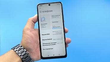 switch 2: Redmi, Redmi Note 10 Pro, Б/у, 128 ГБ, цвет - Голубой, 2 SIM — 5