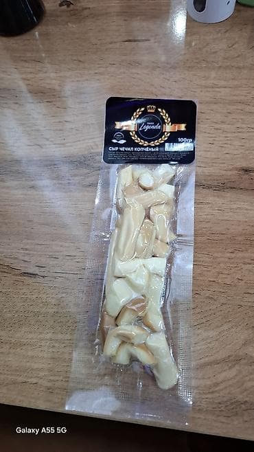 Сулугуни-косичка копчёная 50гр 100гр вакуумный пакет Legenda Premium