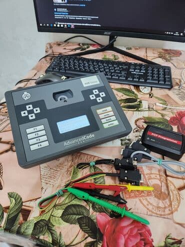 воздушный дамкрат: Продаётся оригинальный программатор для ключей, автомобильных — 1