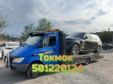 3 2 дизел: С лебедкой, С манипулятором, Со сдвижной платформой — 1