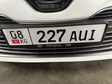 купить диски на машину бу: Toyota Camry: 2018 г., 2.5 л, Автомат, Бензиновая, Седан — 13