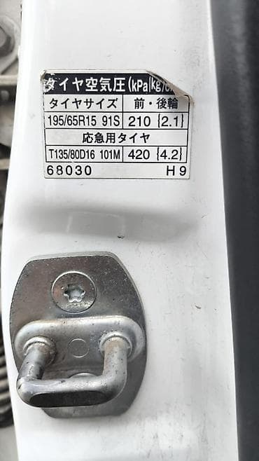 таета виста: Toyota WISH: 2003 г., 1.8 л, Автомат, Бензин, Минивэн — 10