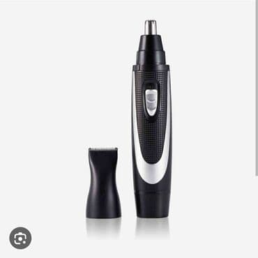 Триммер Remington, Универсальный