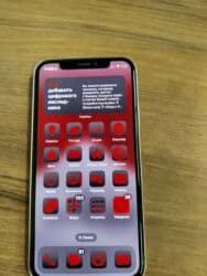 ош телефон айфон: IPhone Xs, Б/у, 256 ГБ, Natural Titanium, Защитное стекло, Чехол, 88 % — 10