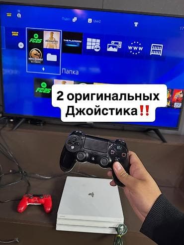 kinect xbox: Срочно‼️‼️ — 3