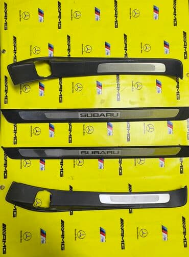 шитье наволочек для подушек: Внутренние пороги Subaru BL5 Комплект Оригинал Привозные из Японии! — 1