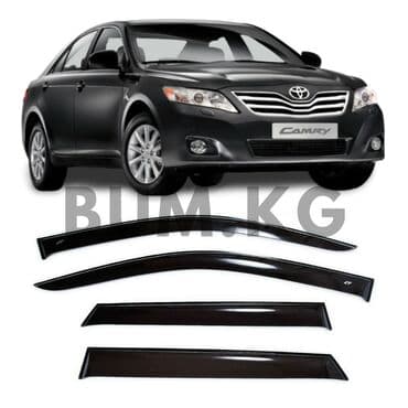 Ветровики на Toyota Camry VI Sd 9; 2009 деф.окон "CT" в Бишкеке с at lalafo.kg Ветровики на Toyota Camry VI Sd 9; 2009 деф.окон "CT" в Бишкеке с