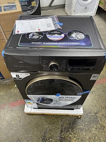 Кир жуучу машина LG, Жаңы, Автомат, 9 кг чейин, Толук өлчөм