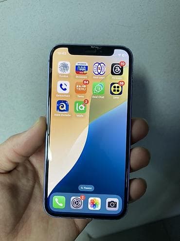 iphone 12 red: IPhone 12, Б/у, 128 ГБ, Чехол, Кабель, 76 % — 2