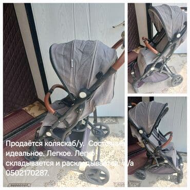 коляски прогулочный: Коляска, цвет - Серебристый, Б/у — 1