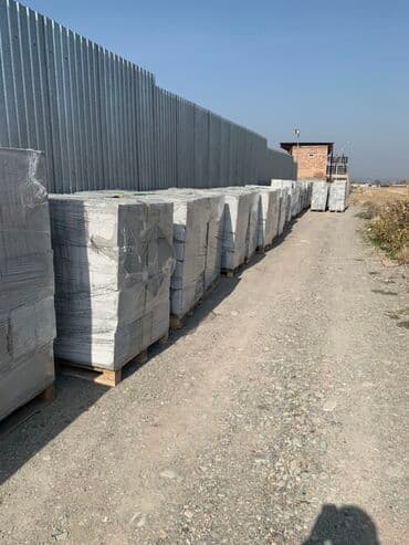 куплю газабетоные оборудование для производства газаблока: Газоблок, Неавтоклавный, 600x200x300, D600 — 4