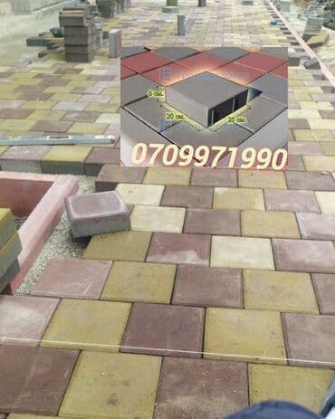 брусчатка бишкек дом брусчатки'' тротуарная плитка бордюры бишкек: Бордюр, Гарантия, Бесплатный выезд, Бесплатная доставка — 2