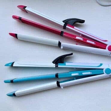 машинка для стрижки новорожденных бишкек: Прекрасный ПОДАРОК!!! РАСПРОДАЖА оборудования по оптовой цене - — 3