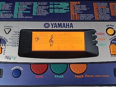 tempo: Синтезатор Yamaha PSR-260 - 61 полноразмерная клавиша - Подсветка — 3