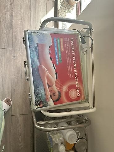 Женская/мужская депиляция: шугаринг и восковая эпиляция - Зоны