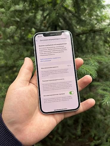 iphone 12 mini 64: IPhone 12, Б/у, 64 ГБ, Белый, 76 % — 3