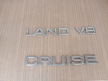 lang rover: Наклейки-эмблемы для автомобиля Toyota Land Cruiser Комплект — 3