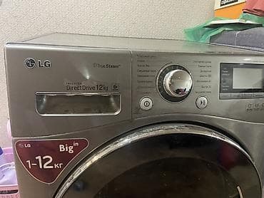 hoco ds40: Холодильник Samsung, Двухкамерный, No frost — 4